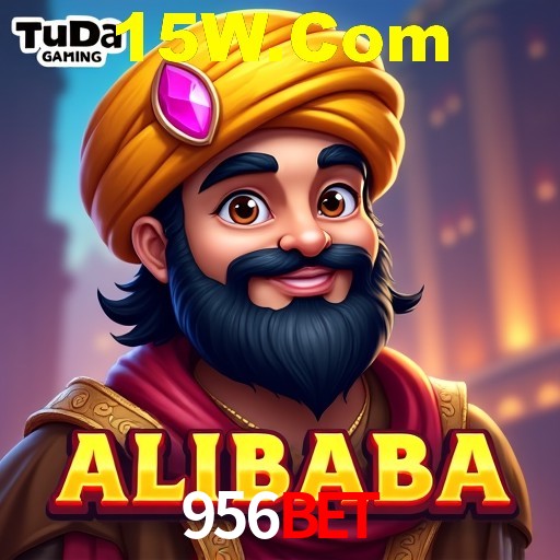 A Emoção da Loteria na 956Bet: Uma Chance de Mudança de Vida